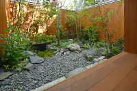 Kyo No Ondokoro Goshonishi #6 Hotels in Kyoto