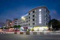 7 Days Premium Hotel in zona Xiaolangang International Huogui Shipside