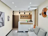 우다롄츠 주난 호텔