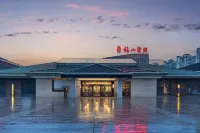 Fushan Hotel Yantai Hotel in zona Fushan Station
