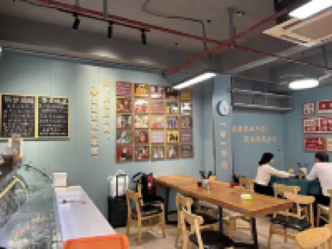 運河時光酒店（無錫南禪寺南長街店）