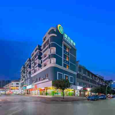 城市便捷酒店(鹿寨步行街店) Hotel Exterior