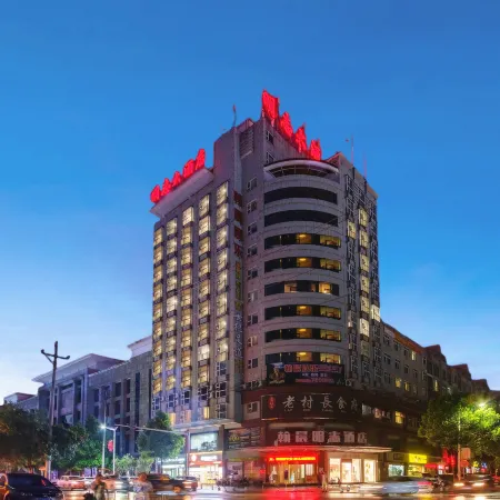Hanchen Mingzhi Hotel (Hongjiang Qiancheng Branch)
