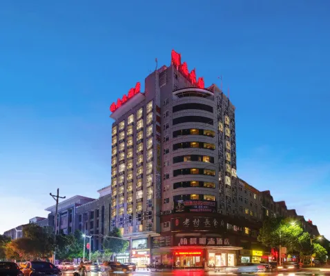 Hanchen Mingzhi Hotel (Hongjiang Qiancheng Branch)