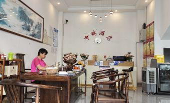 Eshan Jingrui Hotel