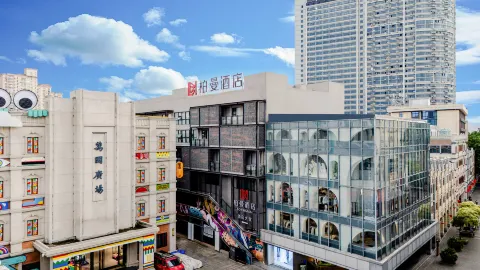 Borrman Hotel (Nanning Chaoyang Baisheng Pedestrian Street Plaza Third Street Two Lane Branch) in Nanning