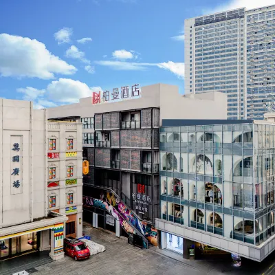 Borrman Hotel (Nanning Chaoyang Baisheng Pedestrian Street Plaza Third Street Two Lane Branch) Hotels in de buurt van San Jie Liang Xiang