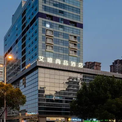 Anyway Boutique Hotel (Hefei Binhu Gaosu Shidai Plaza) Hotel dekat Taman Jindou