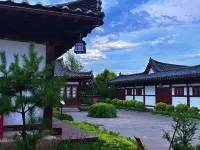 Yanbian Yanji House Jia Huansen Homestay (Korean Folk Custom Garden Shop) Hotels in Yanji