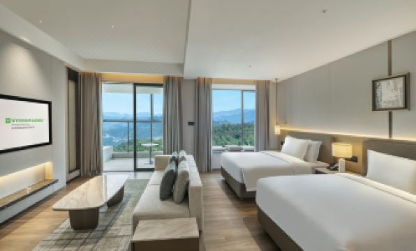 Wyndham Garden Hotel Shaoguanxinfeng
