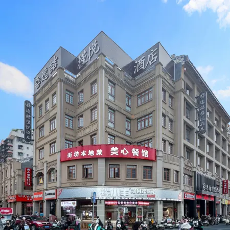 Yizhe Jinyue Hotel (Nanning Chaoyang Square Sanjieliangxiang Branch)