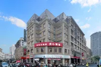 逸喆槿悅飯店（南寧朝陽廣場地鐵站三街兩巷店） 廣西交通職業技術學院航海工程系附近的飯店