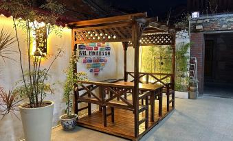 Tingfengyi Guesthouse