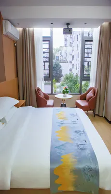 Xinyuan Hotel