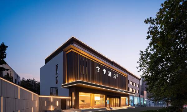 Ji Hotel (Qingdao May Fourth Square Yinchuan West Road Branch)