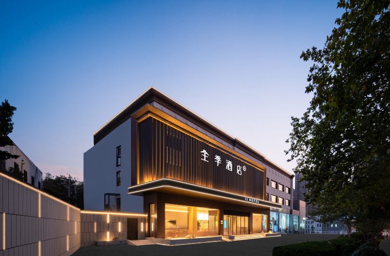 Ji Hotel (Qingdao May Fourth Square Yinchuan West Road Branch)