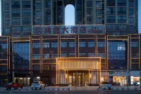Hongyuan Hotel Hôtels à : Xiaochang