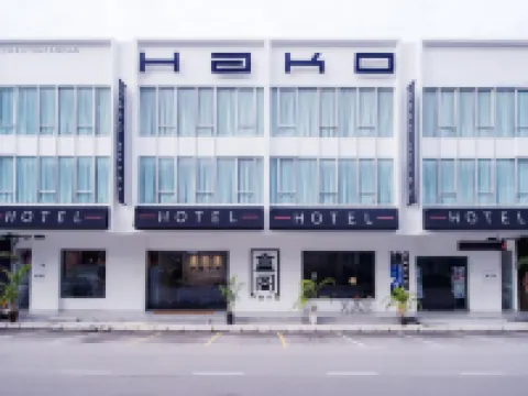 Hako Hotel Tun Aminah Hotel di Sekudai