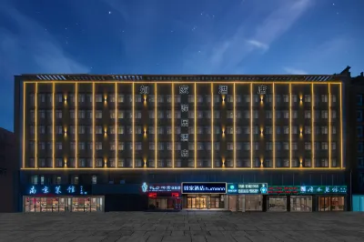 Ease Hotel(Heze Guangzhou Road Danyang Road Crossing) Hôtels à : Heze