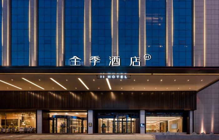 JI Hotel (Yangquan Yu County Xiushui West Street)