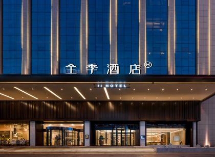 全季飯店（陽泉盂縣秀水西街店）