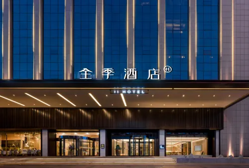 JI Hotel (Yangquan Yu County Xiushui West Street) Hotels in Yu County