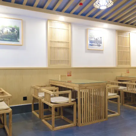 Bailuli Yunsu Hotel