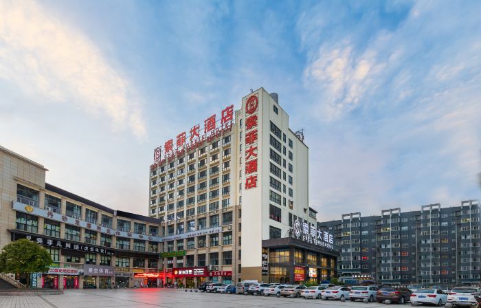Sophie Hotel
