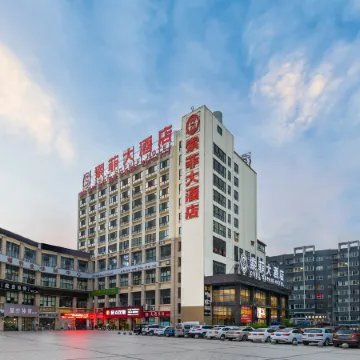 Sophie Hotel