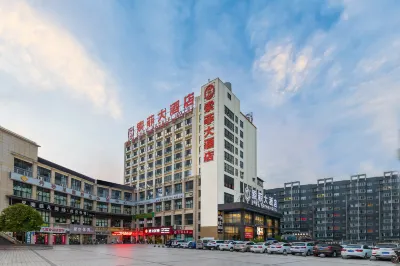 Sophie Hotel