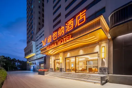 Vienna Hotel (Haikou Qilou Old Street Provincial Government Branch) Отели рядом с достопримечательностью «Hainan Institute of Science & Technology»