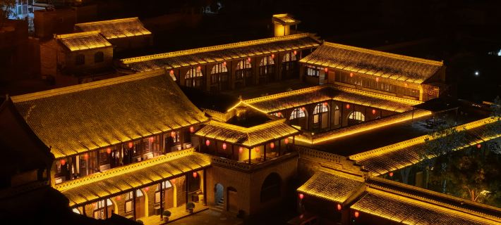 Fushunde Inn Linxian Hotels in Linxi
