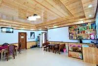 Xuegu Xiaoyun Farmhouse (Xuegu Scenic Area Branch)