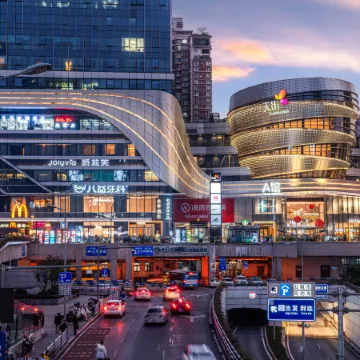 Seven o'clock hotel (Sanxia Square Branch, Shapingba High speed Railway Station) Отели рядом с достопримечательностью «CPC Chongqing Shapingba District Committee Party School»
