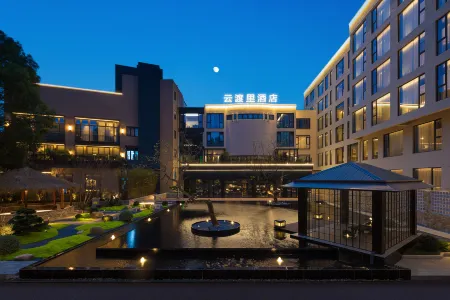 WINTOURY HOTEL Отели рядом с достопримечательностью «Baiyun Pavilion»