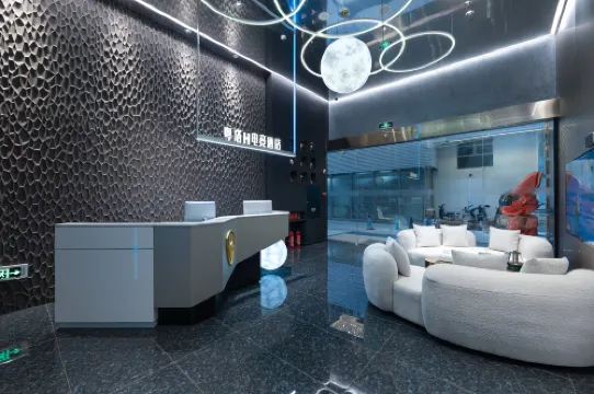 粵塔H輕奢店（廣州長隆祈福繽紛世界店）