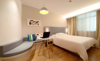 HanTing Hotel (Baotou Minzu East Road)