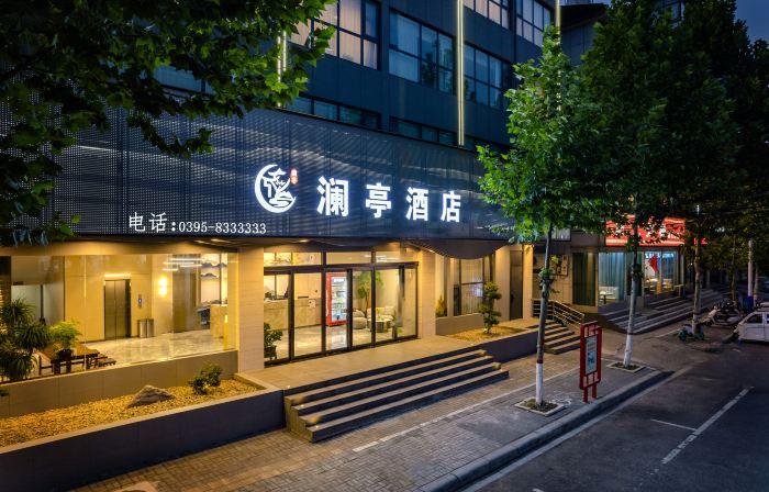 Linying Lanting Hotel (Nanjie Village)