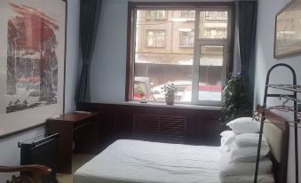 Taoyuan Homestay (Datong Ancient City)