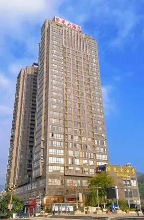 Purple Light Hotel Отели рядом с достопримечательностью «Western Grand Gorge»