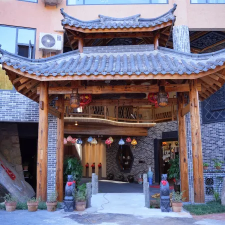 shē jiā yuànzi shānjǐng mínsù