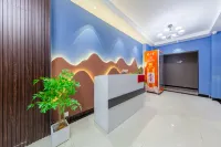 AIJIA HOTEL
