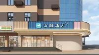 Hanting Hotel (Taiyuan Shengli East Bridge Wanda Plaza) Hotel a Taiyuan