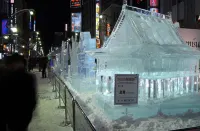 Residence Hotel Sapporo Susukino