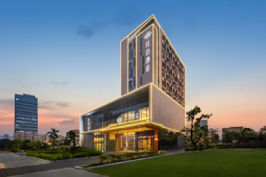 TILL BRIGHT Hotel (Zhongshan Fuyi Cheng Zhongshan Station) Hotels near Zhongshan Railway Station