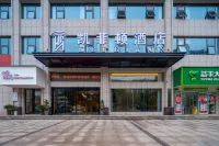 Kefton Yongzhou Hotel