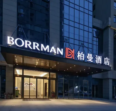 Borrman Hotel (Beijing Shunyi Hyundai Motor Center) Hotel dekat Xinhai Yuntong Hypermarket (Shuangxing Branch)
