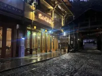 Wind and rain House Hotels near Dali Dongzhai