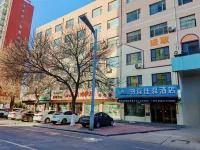 Grace Inn Hotel (Liaocheng Development Zone Zhenhua Shopping Center) Hotel in zona Liaocheng Garment College (Meihe Road)