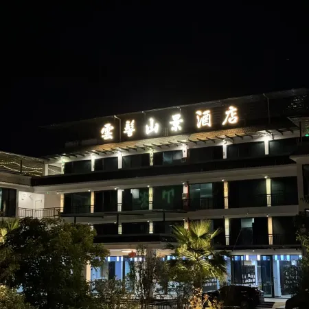 Yunji  Mountain View Hotel